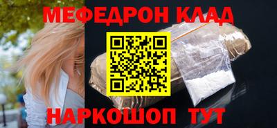 a pvp Заволжье