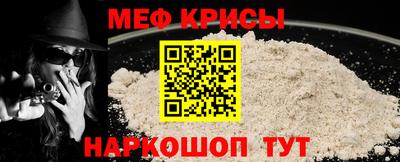 a pvp Заволжье