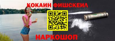 a pvp Заволжье