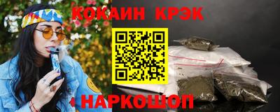 a pvp Заволжье