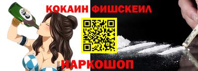 скорость mdpv Жуковский