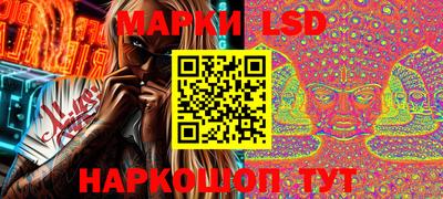 мефедрон Заводоуковск
