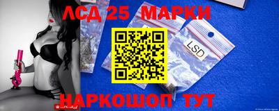 мефедрон Заводоуковск