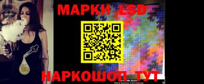 скорость mdpv Жуковский