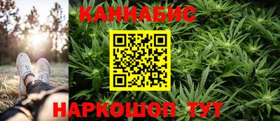 скорость mdpv Жуковский