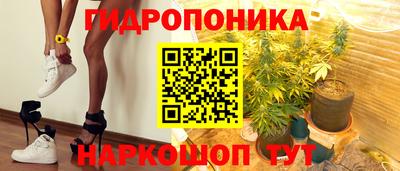 мефедрон Заводоуковск