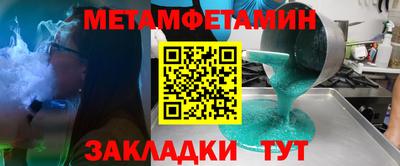 a pvp Заволжье