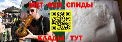 скорость mdpv Жуковский
