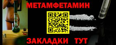 a pvp Заволжье