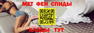 скорость mdpv Жуковский
