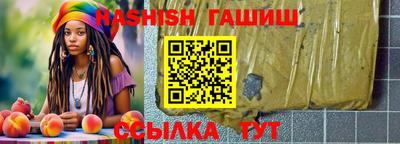 a pvp Заволжье