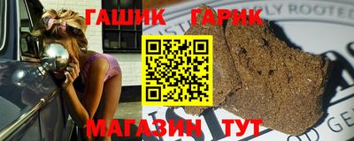 скорость mdpv Жуковский