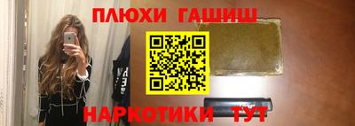 a pvp Заволжье