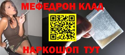a pvp Заволжье