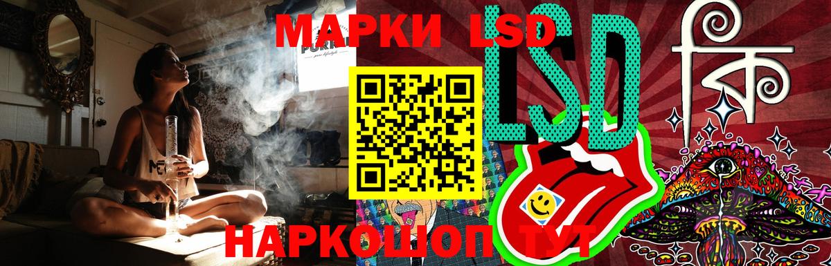 Миллерово  Лсд 25 экстази ecstasy  Лсд 25 экстази ecstasy  Вход с VPN 